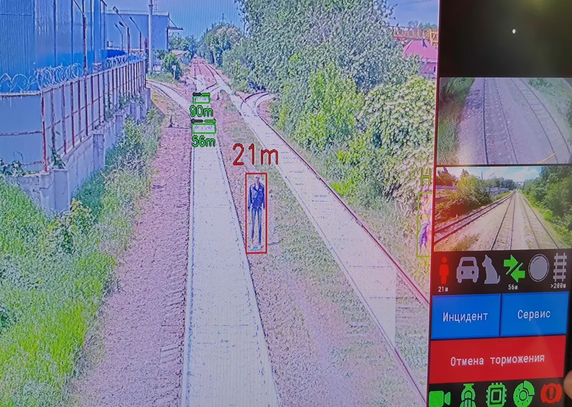 Испытания опытного образца бортовой системы технического зрения (БСТЗ), разработанной АО «НИИАС»