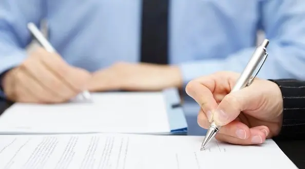 Инспекционный контроль 2019