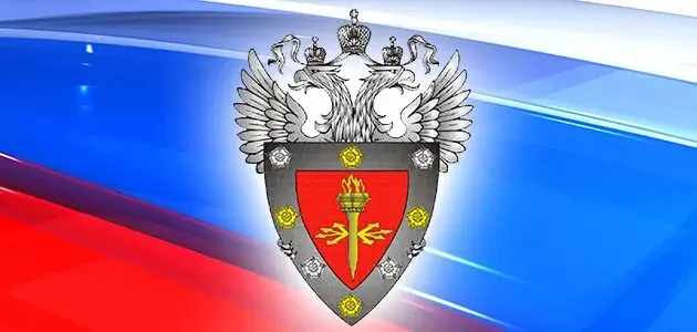 Утвержден методический документ «Состав и содержание мероприятий и мер по защите информации, содержащейся в информационных системах».